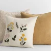 Urban Barn Wildflowers Pillow Set- Pillow Sets